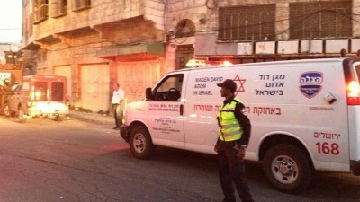 סוכנות תצפית צילום: סוכנות תצפית חדשות