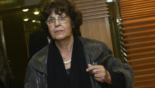 פלאש 90 צילום: פלאש 90 חדשות