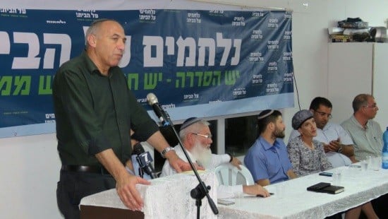 באדיבות המצלם צילום: באדיבות המצלם חדשות
