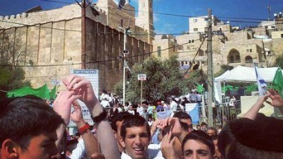 היישוב היהודי בחברון צילום: היישוב היהודי בחברון חדשות