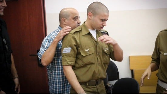 פלאש 90 צילום: פלאש 90 חדשות