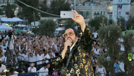 אוריה הלר צילום: אוריה הלר חדשות