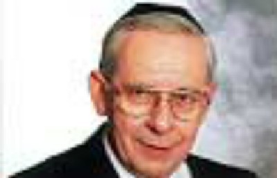 משרד החינוך צילום: משרד החינוך חדשות