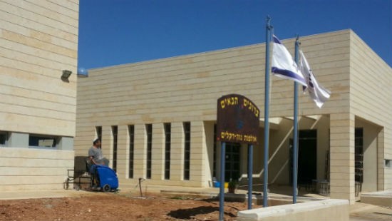יחצ צילום: יחצ נשים