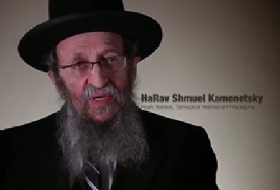 מתוך הוידאו צילום: מתוך הוידאו חדשות