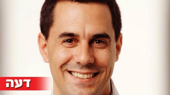 אמציה סמקאי צילום: אמציה סמקאי דעות