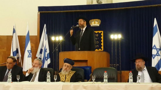 דוברות הרב לאו צילום: דוברות הרב לאו חדשות
