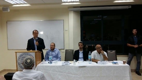יחצ צילום: יחצ חדשות