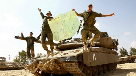 פלאש 90 צילום: פלאש 90 חדשות