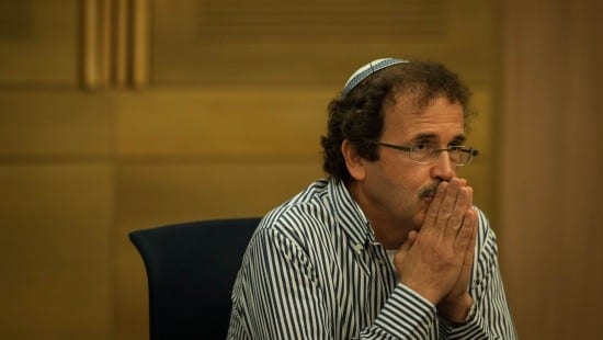 Uri Lenz/FLASH90 צילום: Uri Lenz/FLASH90 חדשות