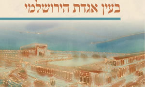  תרבות