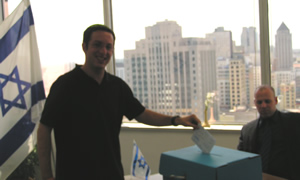 צביקה קליין צילום: צביקה קליין הורים וילדים
