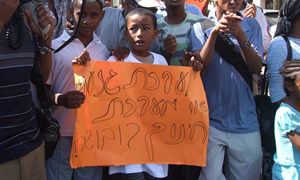 ישי פרידמן צילום: ישי פרידמן חדשות