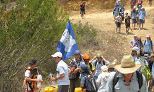 אתר בני עקיבא צילום: אתר בני עקיבא חדשות