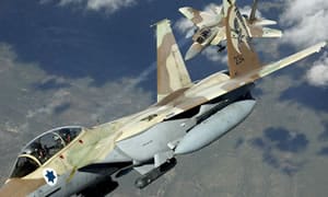 ללא זכויות צילום: ללא זכויות חדשות