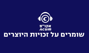  פרשיות השבוע