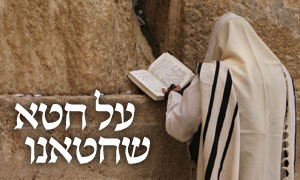 יהדות