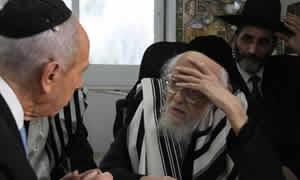 יוסף אבי יאיר אנגל צילום: יוסף אבי יאיר אנגל חדשות