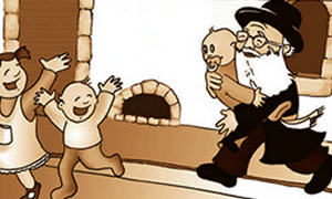 מתוך הספר: אריה ברחובות ירושלים צילום: מתוך הספר: אריה ברחובות ירושלים תרבות