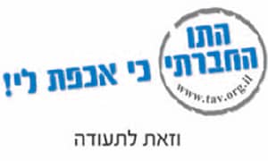  יהדות