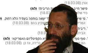 עדי צילום: עדי יהדות