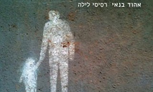  תרבות