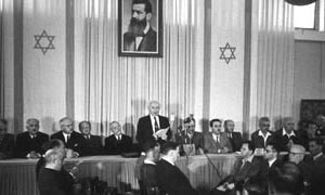  חדשות