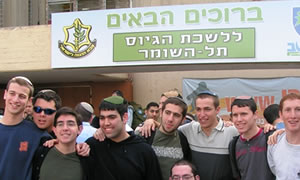 יאיר קראוס צילום: יאיר קראוס חדשות