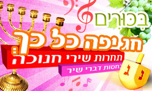  תרבות