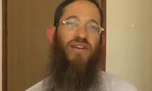  פרשת נשא
