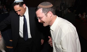 באדיבות מרכז ישיבות בני עקיבא צילום: באדיבות מרכז ישיבות בני עקיבא ברנז'ה