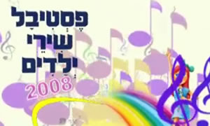  תרבות