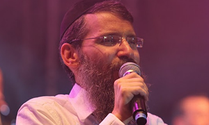 יאיר גרין צילום: יאיר גרין תרבות