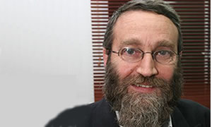 אתר הכנסת צילום: אתר הכנסת חדשות