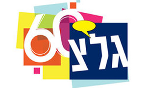  תרבות