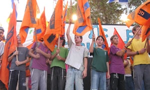 דובר ישע צילום: דובר ישע חדשות