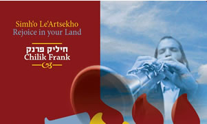  תרבות