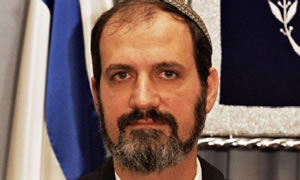 אתר בתי המשפט צילום: אתר בתי המשפט חדשות