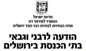  חדשות