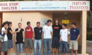 יחצ צילום: יחצ חדשות