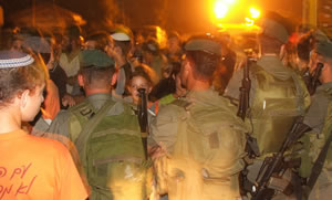 ePublicist-cc-by-nd צילום: ePublicist-cc-by-nd חדשות