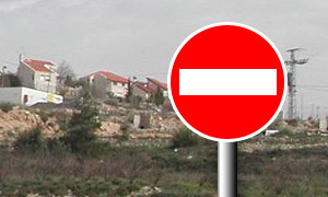  חדשות