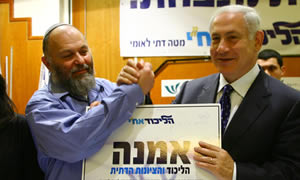 ששון תירם צילום: ששון תירם פרשיות השבוע