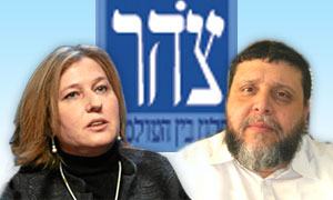  חדשות