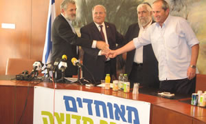 יחצ צילום: יחצ חדשות