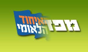  חדשות
