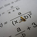 Flickr: Stefan Heinemann -cc צילום: Flickr: Stefan Heinemann -cc חדשות
