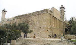 eman-cc-by צילום: eman-cc-by חדשות