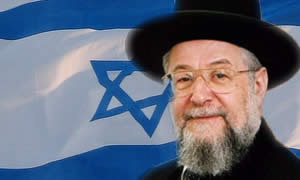 יחצ צילום: יחצ חדשות