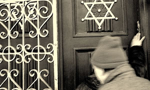 pazavi-cc-by-sa צילום: pazavi-cc-by-sa חדשות